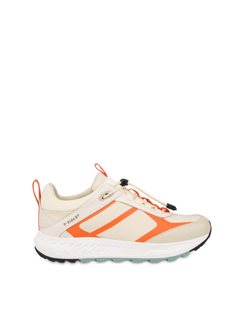 Sneaker Cream/cream/cream/milk/cream