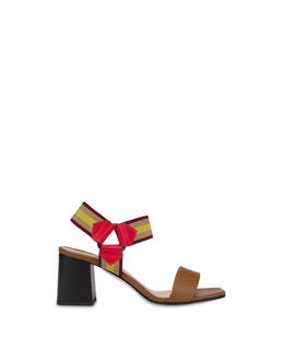Serenissima leather sandals with elastic Photo 1