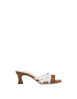 Pollini You Design sandals Photo 1