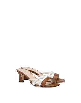 Pollini You Design sandals Photo 2