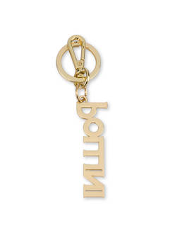 Charm portachiavi Lettering Logo Photo 2