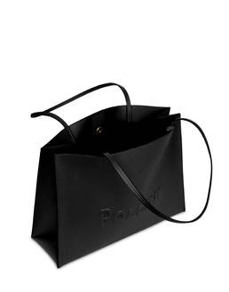 Aurora Tote Bag Photo 3